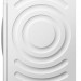 Стиральная машина Bosch WGA242X4OE