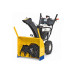 Снегоуборочная машина Cub Cadet XS2 61 SWE
