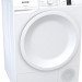 Конденсационная сушильная машина Gorenje DP7B