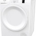 Конденсационная сушильная машина Gorenje DP7B
