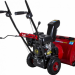 Снегоуборщик бензиновый DDE ST6556 792-728