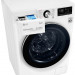Стиральная машина LG TW4V9RW9W