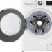 Стиральная машина LG TW4V9RW9W
