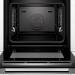 Духовой шкаф Bosch HBG633NB1