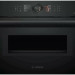 Встраиваемый электрический духовой шкаф Bosch CMG 8764C7