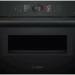 Встраиваемый электрический духовой шкаф Bosch CMG 8764C7