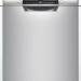 Встраиваемая посудомоечная машина Bosch SMU 4HAI48S