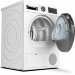 Сушильный автомат Bosch WQG241AKPL