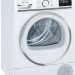 Сушильная машина Siemens WT 47 XEH1 OE