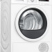 Сушильный автомат Bosch WTM85251BY