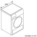 Сушильная машина Siemens WT 7W461BY