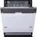 Встраиваемая посудомоечная машина Hi HBI612A1S
