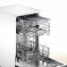 Посудомоечная машина Bosch SPS 2HMW3FR