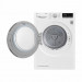 Сушильный автомат LG DC90V5V0W