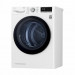 Сушильный автомат LG DC90V5V0W
