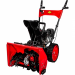 Снегоуборщик бензиновый DDE ST6555 796-634