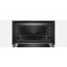 Встраиваемый электрический духовой шкаф Bosch CMG633BW1