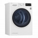 Сушильный автомат LG RC80U2AV4D