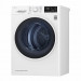 Сушильный автомат LG RC80U2AV4D