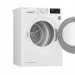 Сушильный автомат LG RC80U2AV4D
