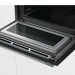Встраиваемый электрический духовой шкаф Bosch CMG636BB1