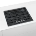 Встраиваемая газовая варочная панель Bosch PRP6A6D70R