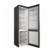 Холодильник Indesit ITS 4200 S