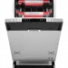 Посудомоечная машина Kuppersberg GIM 4578