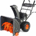Снегоуборщик Patriot PRO 750 7,8 л.с. 426108405