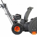 Снегоуборщик Patriot PRO 750 7,8 л.с. 426108405