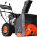 Снегоуборщик Patriot PRO 750 7,8 л.с. 426108405