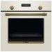 Встраиваемый электрический духовой шкаф Bosch HBJN17EW0R