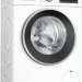 Стиральная машина Bosch WHA222X1BL