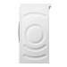 Стиральная машина Bosch WHA222X1BL