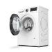Стиральная машина Bosch WHA222X1BL