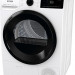 Сушильная машина Gorenje DNA82
