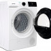 Сушильная машина Gorenje DNA82