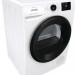 Сушильная машина Gorenje DNE72/GN