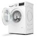 Стиральная машина Bosch WHA222X2OE