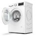 Стиральная машина Bosch WHA222X2OE