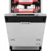 Посудомоечная машина Kuppersberg GLM 4580