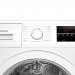 Сушильный автомат Bosch WTR86TL8SN