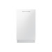 Встраиваемая посудомоечная машина Samsung DW50R4050BB