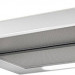 Встраиваемая вытяжка Elica Elite 14 Lux WH/A/50