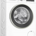 Стиральная машина Bosch WHA232X1OE
