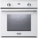 Встраиваемый газовый духовой шкаф Delonghi DGGW 4