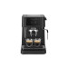 Кофеварка Delonghi EC 230BK
