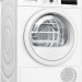 Сушильный автомат Bosch WTW8546KPL