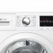 Сушильный автомат Bosch WTW8546KPL