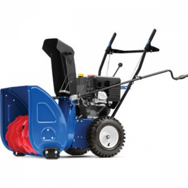 Снегоуборщик Masteryard MX 6522